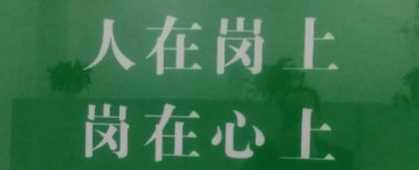 Їˉ۱U(xin)ɷ޹˾